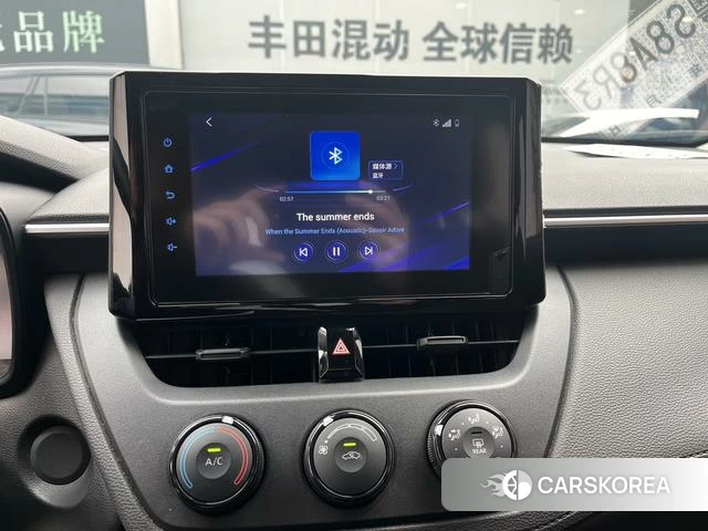 Toyota Corolla Sharp amplifier id 4221039 из Китая 23