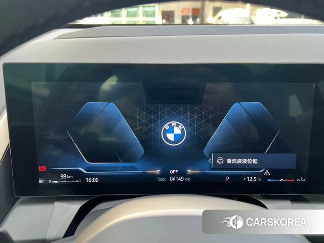 BMW X3 id 3920472 из Китая 15