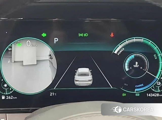 Hyundai The New Grandeur IG Hybrid id 4335479 из Кореи 16