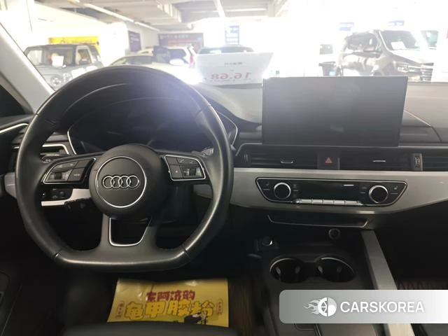 Audi A4L id 3919586 из Китая 7