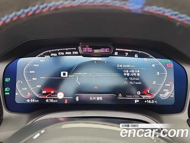 BMW M4 (G82) id 2718141 из Кореи 15