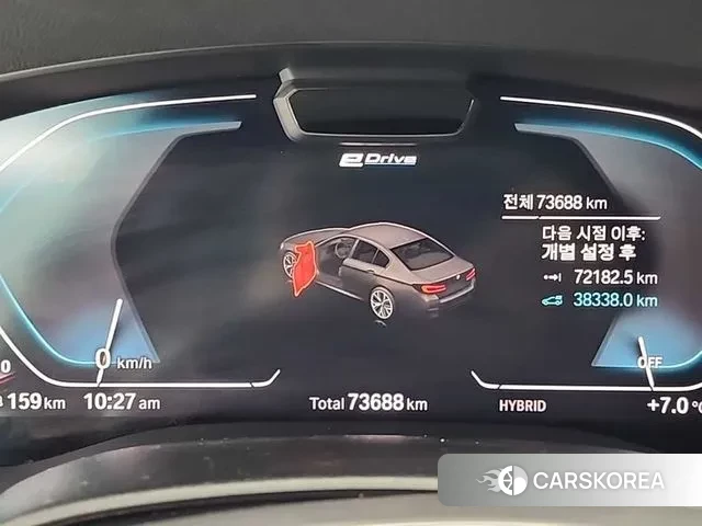 BMW 5 Series (G30) id 3412367 из Кореи 16