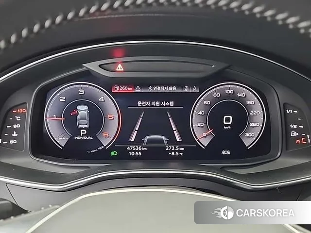 Audi A7 (4K) id 3717793 из Кореи 16