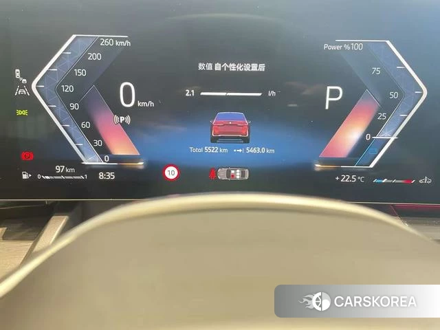 BMW 5 series id 4217440 из Китая 12