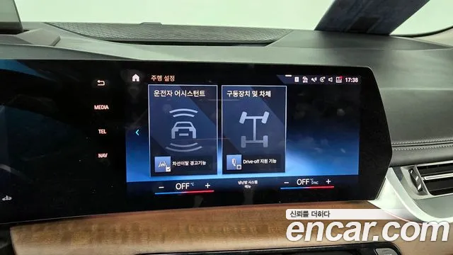 BMW 2 Series Active Tourer (U06) id 2680342 из Кореи 16