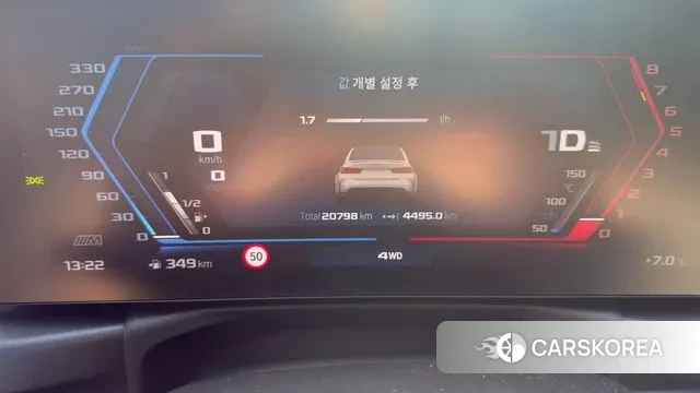 BMW M3 (G80) 2023 Белый из Кореи, фото 6