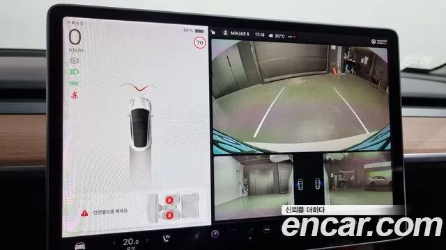 Tesla Model 3 id 2790567 из Кореи 16