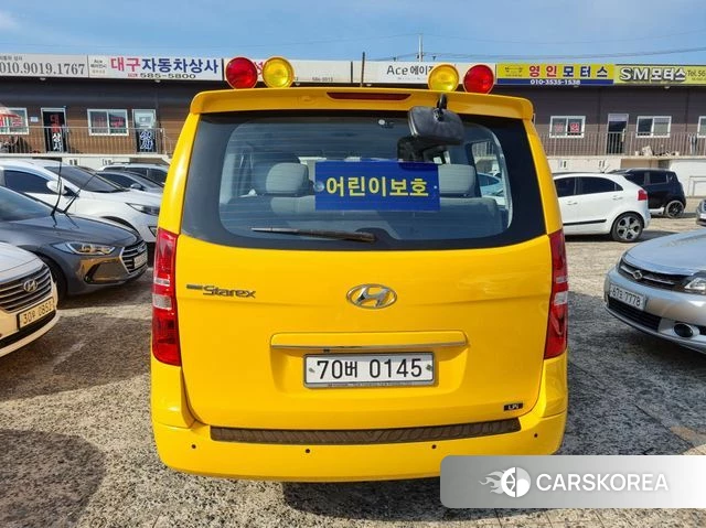 Hyundai The New Grand Starex id 3824933 из Кореи 16