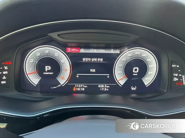 Audi Q8 (4M) id 3659183 из Кореи 8