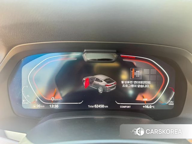 BMW X6 (G06) id 3811600 из Кореи 16