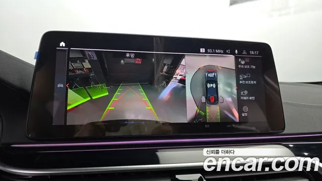 BMW 5 Series (G30) id 2670874 из Кореи 16