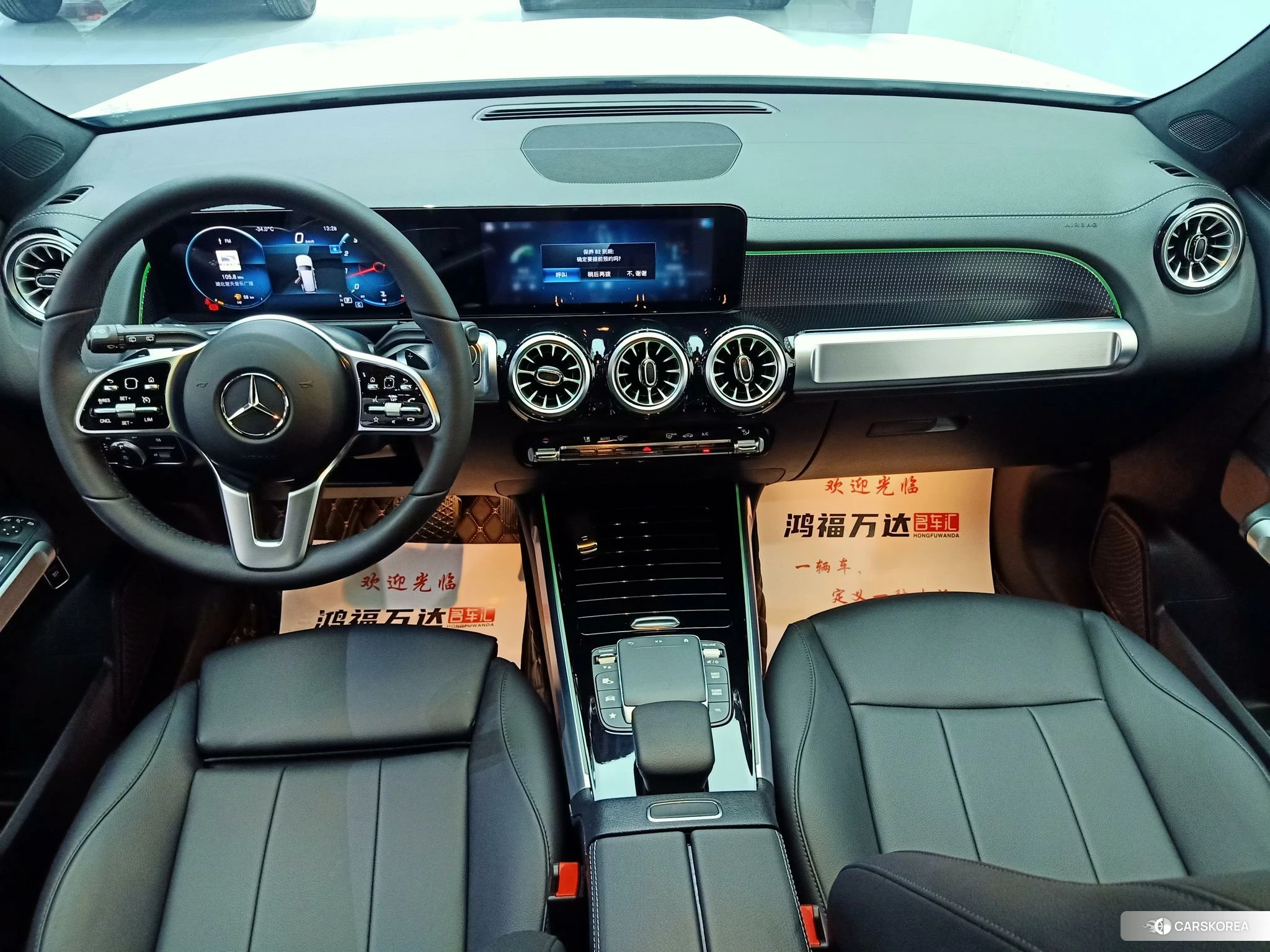 Mercedes-Benz GLB id 4473474 из Китая 23