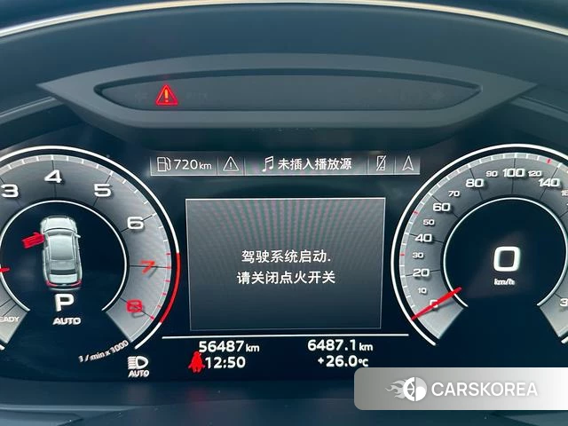 Audi A6L id 4336351 из Китая 12