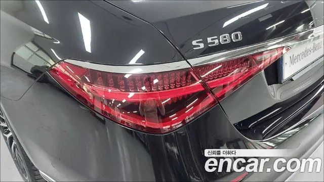 Mercedes-Benz S-Class W223 id 2529464 из Кореи 16