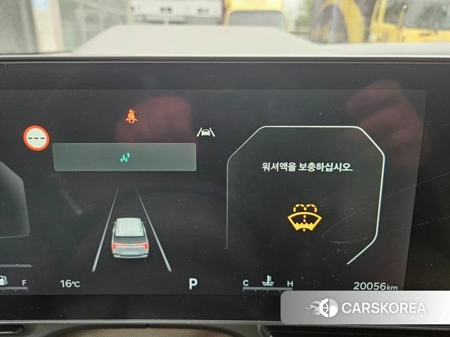 Kia The New Carnival 4th Generation id 4177696 из Кореи 9