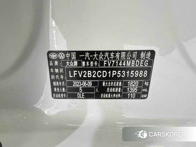 Volkswagen Golf id 4297880 из Китая 17