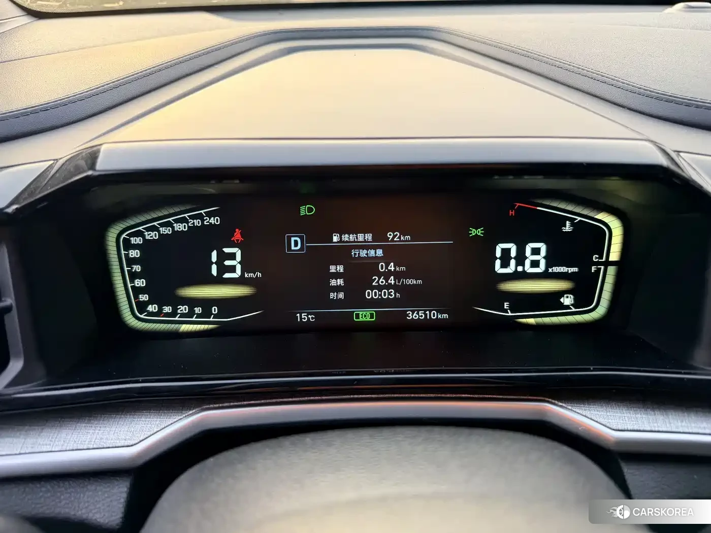 Hyundai Kustu id 4545763 из Китая 12