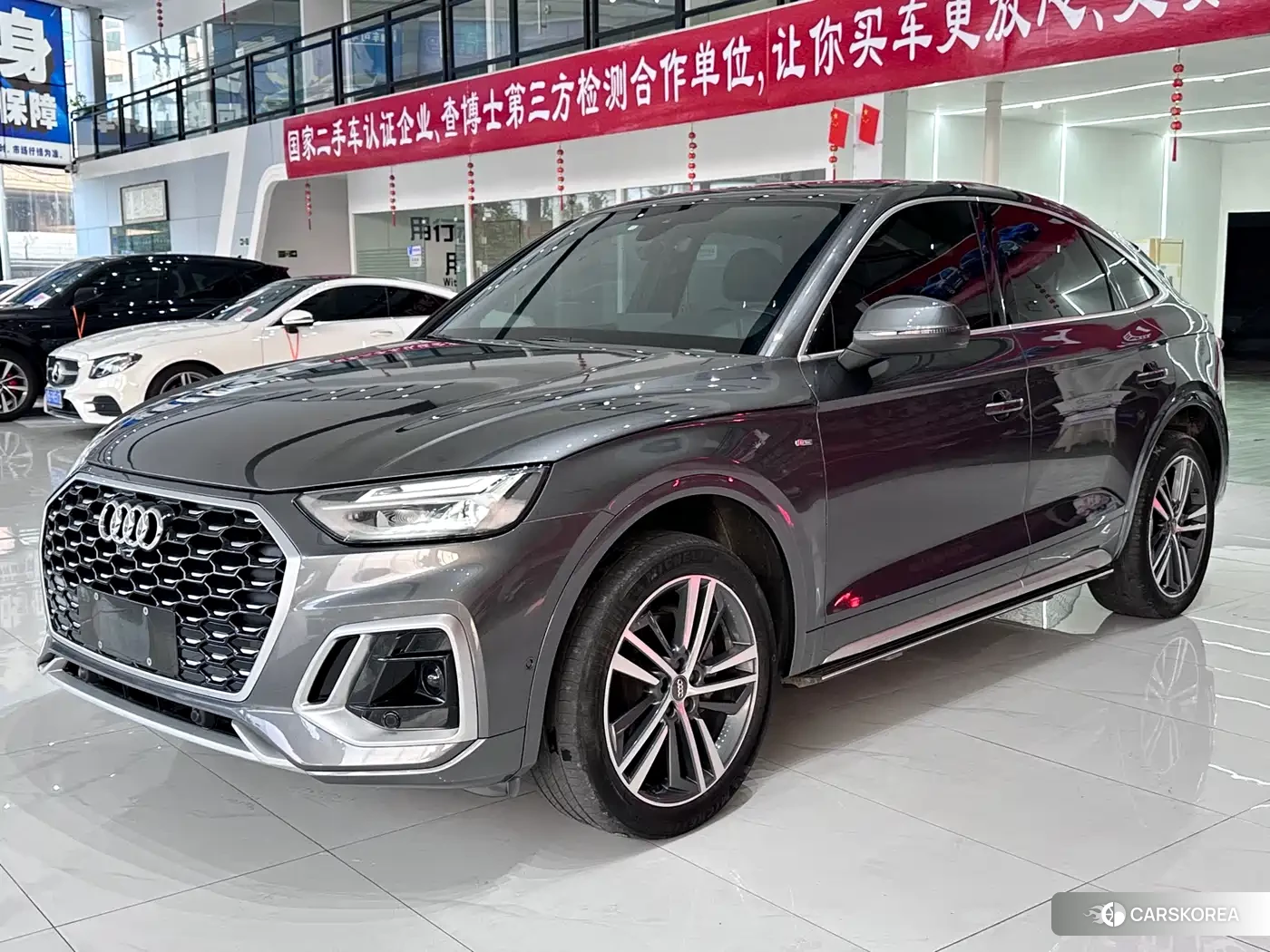 Audi Q5L 2021 Silver/gray из Китая, фото 6