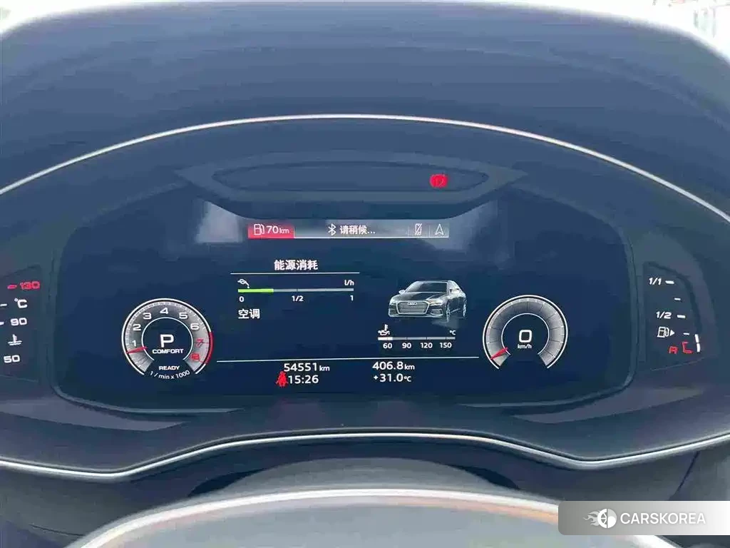 Audi A6L id 4547262 из Китая 7