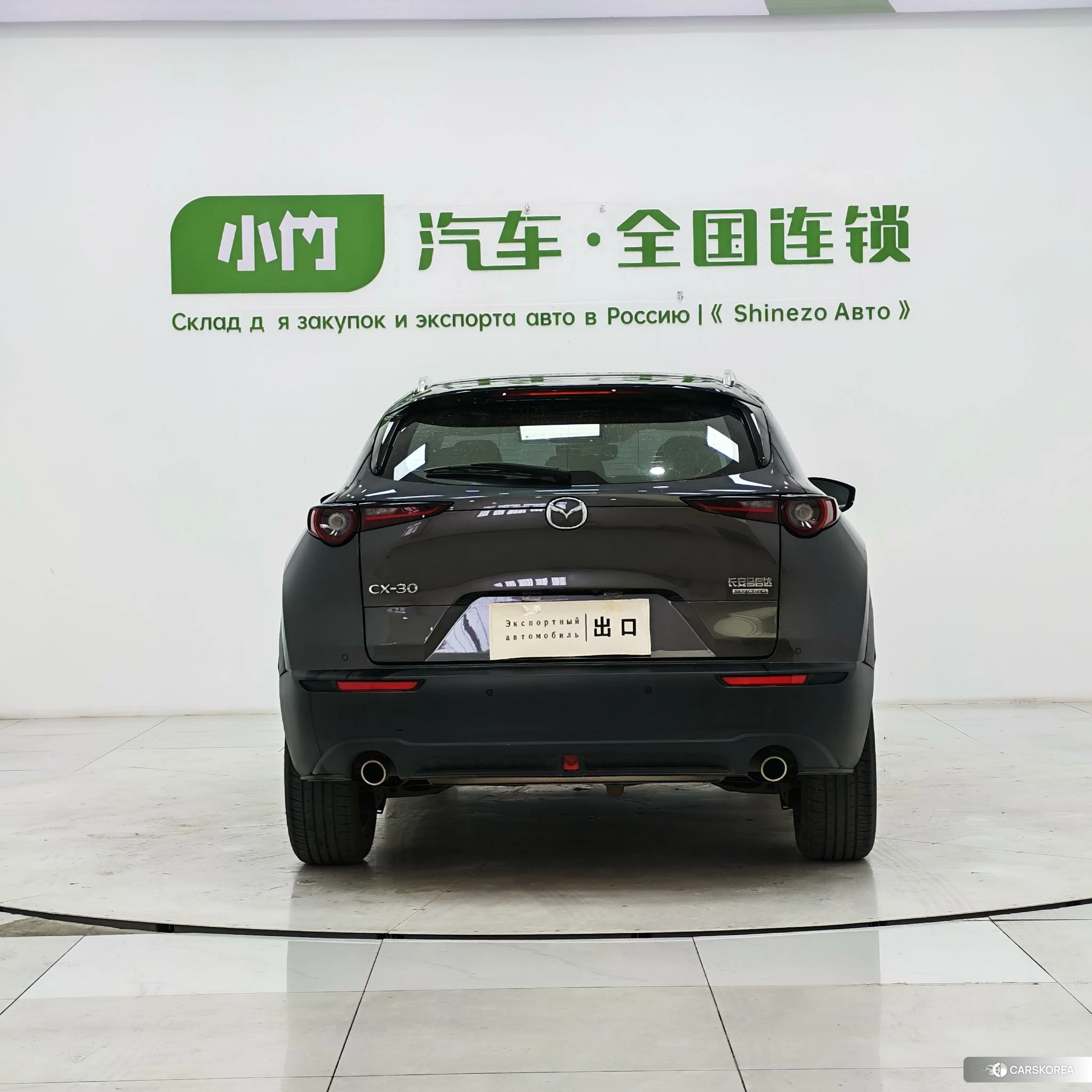 Mazda CX-30 id 4510511 из Китая 12