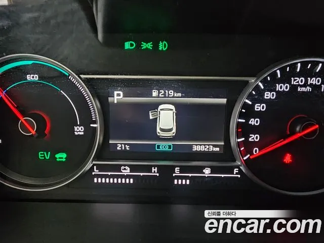 Kia Sorento 4th Generation id 2719471 из Кореи 16