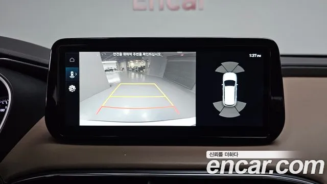 Hyundai The New Santa Fe id 2670611 из Кореи 16