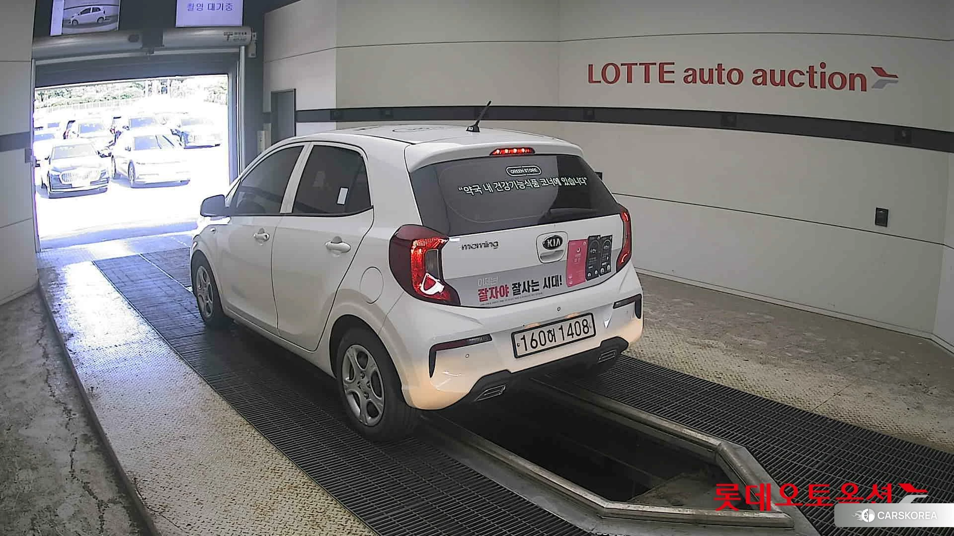 Kia Morning id 4669069 из Кореи 33