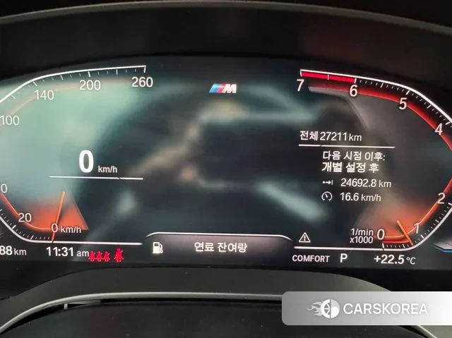 BMW 5 Series (G30) id 3283372 из Кореи 16