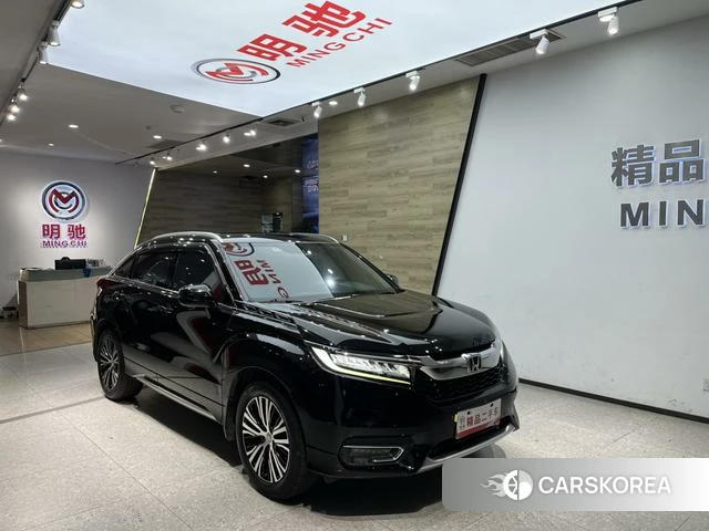 Honda Crown Road id 4220538 из Китая 20