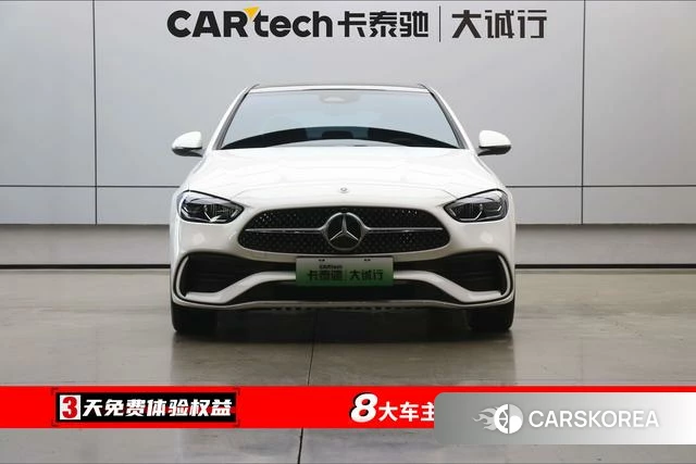 Mercedes-Benz C-class PHEV id 4260638 из Китая 29