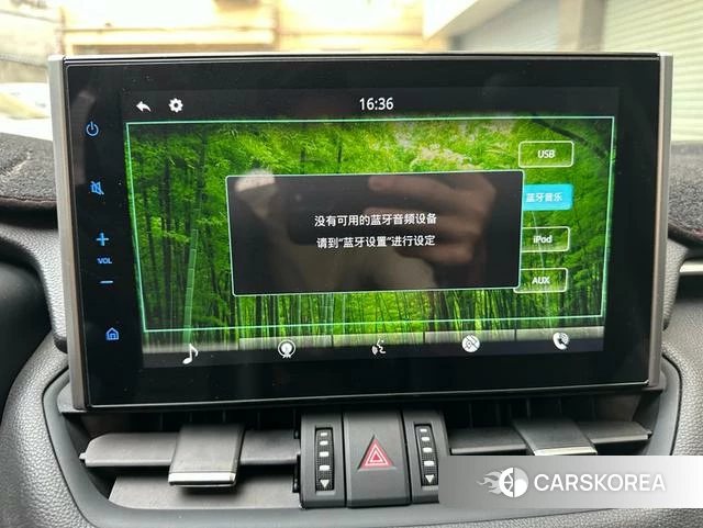 Toyota Wilanda id 4314264 из Китая 14