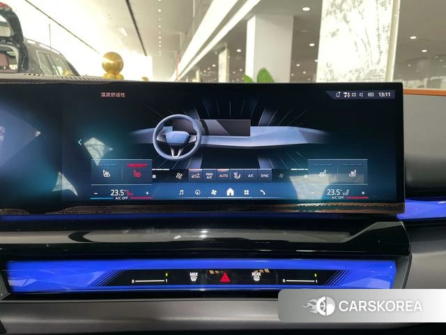 BMW i5 id 4209118 из Китая 11