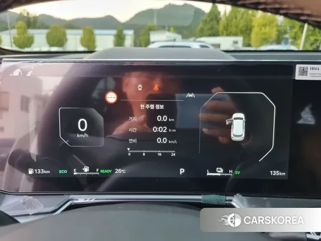 Kia The New Sorento 4th Generation id 3731597 из Кореи 16