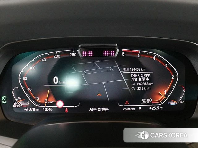 BMW X7 (G07) id 4620121 из Кореи 16