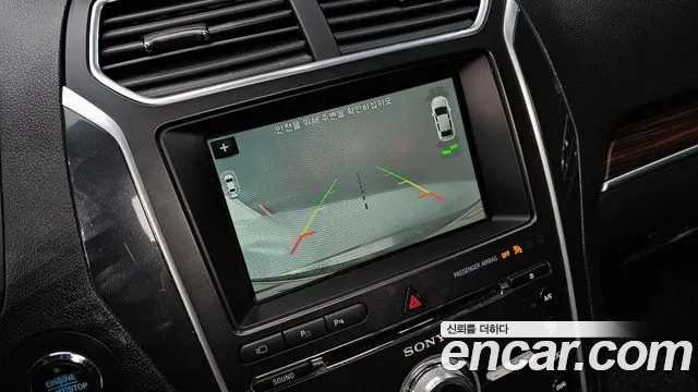 Ford Explorer id 2764917 из Кореи 16