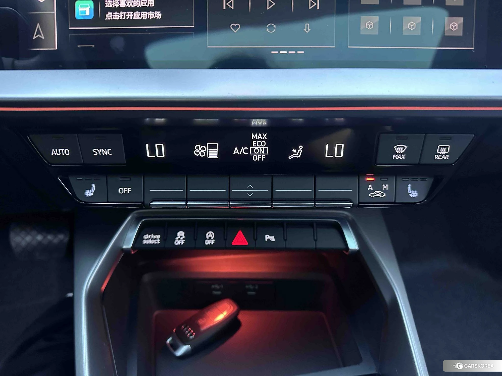 Audi A3 id 4515101 из Китая 19