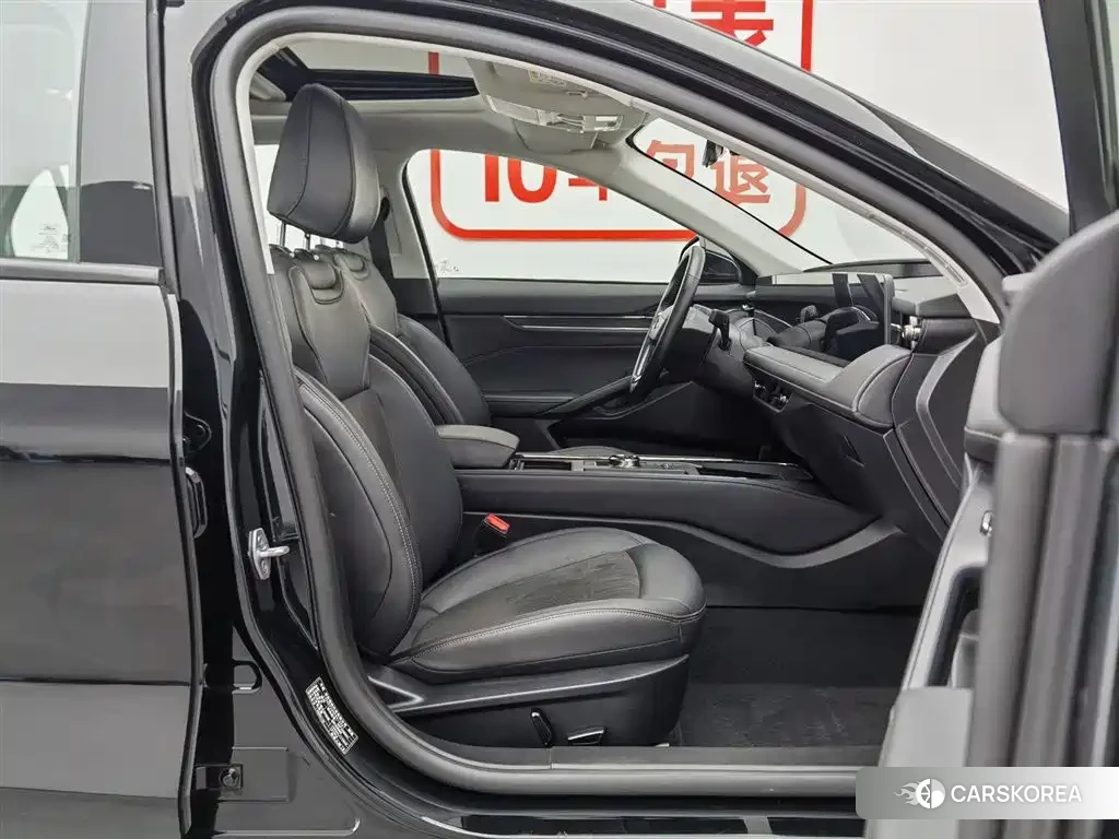 Ford Mondeo id 4628230 из Китая 20