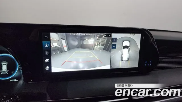 Hyundai The New Palisade id 2691302 из Кореи 16