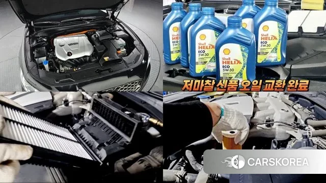 Hyundai Grandeur IG Hybrid id 2981496 из Кореи 16