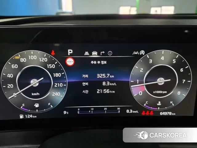 Kia Sportage 5th Generation id 3577487 из Кореи 16