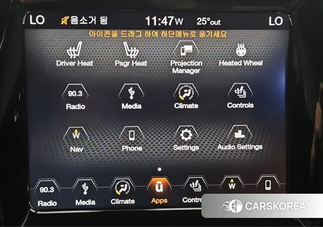 Jeep Compass 2nd Generation id 3000368 из Кореи 8