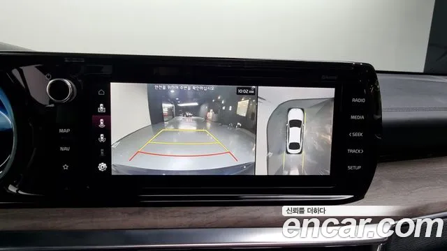 Kia K5 Hybrid 3rd Generation id 2550145 из Кореи 16