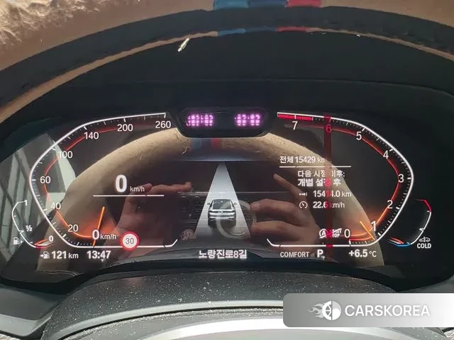 BMW X6 (G06) id 3691457 из Кореи 7