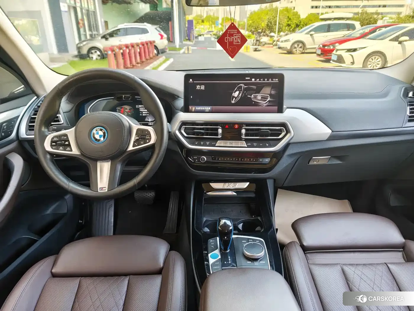 BMW iX3 id 4570434 из Китая 8
