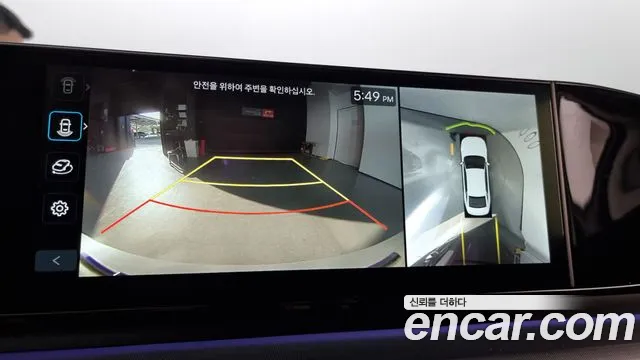 Hyundai Grandeur Hybrid (GN7) id 2674640 из Кореи 16