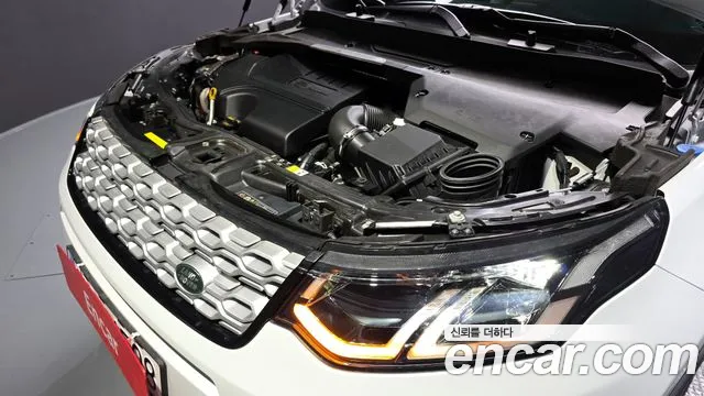 Land Rover Discovery Sports 2nd Generation id 2832915 из Кореи 16