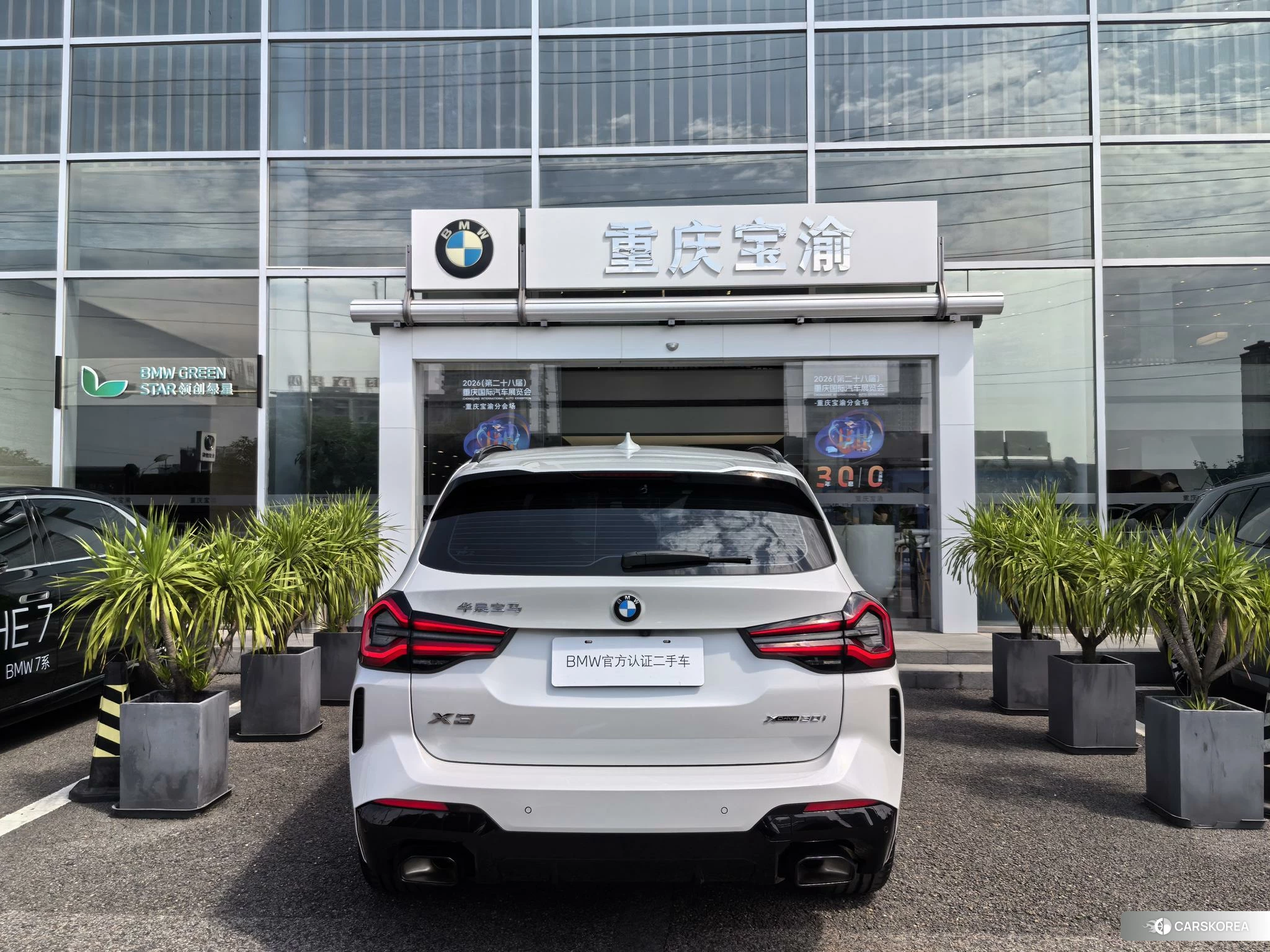 BMW X3 id 4454675 из Китая 16