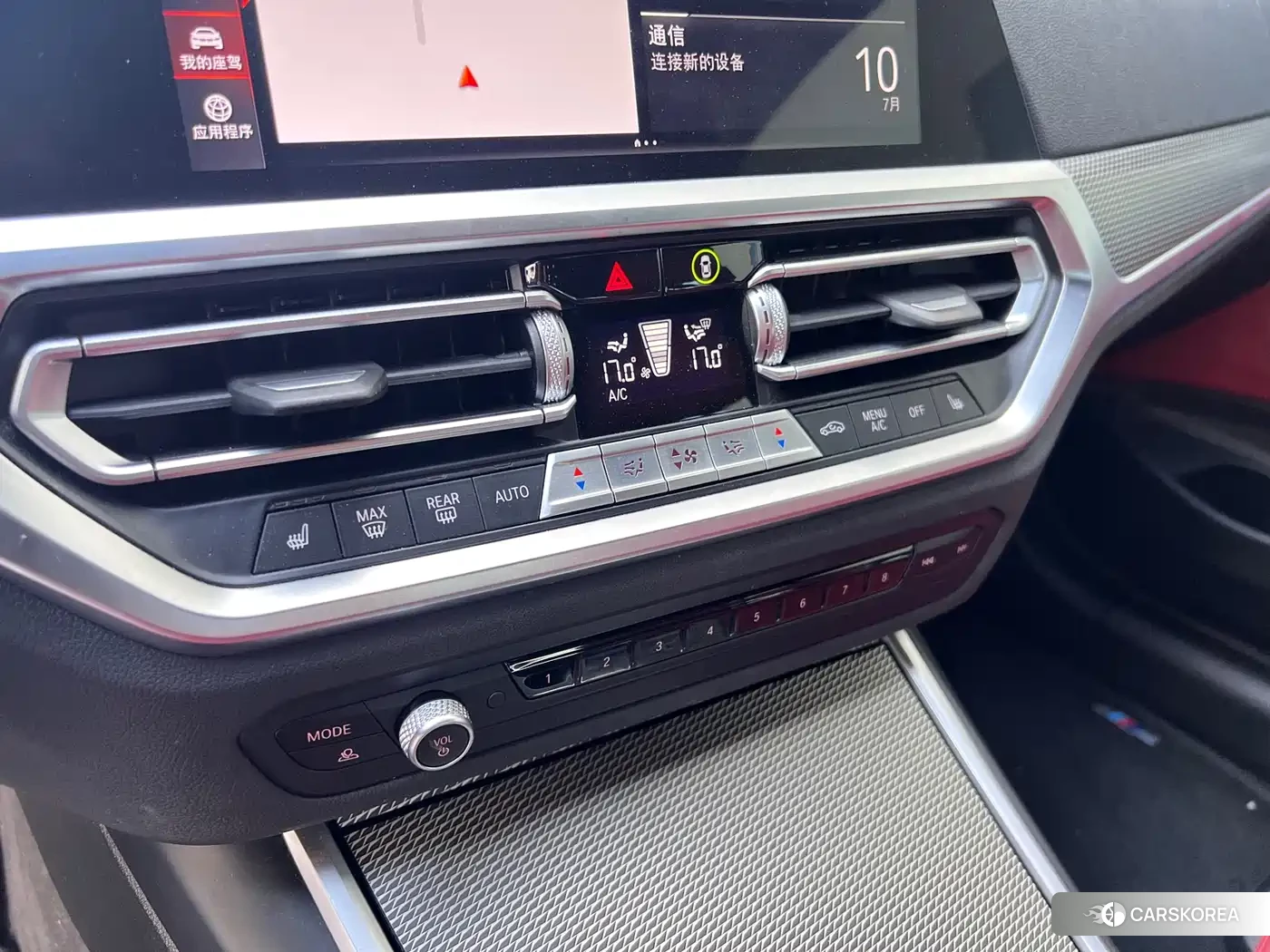 BMW 4 series id 4578340 из Китая 13