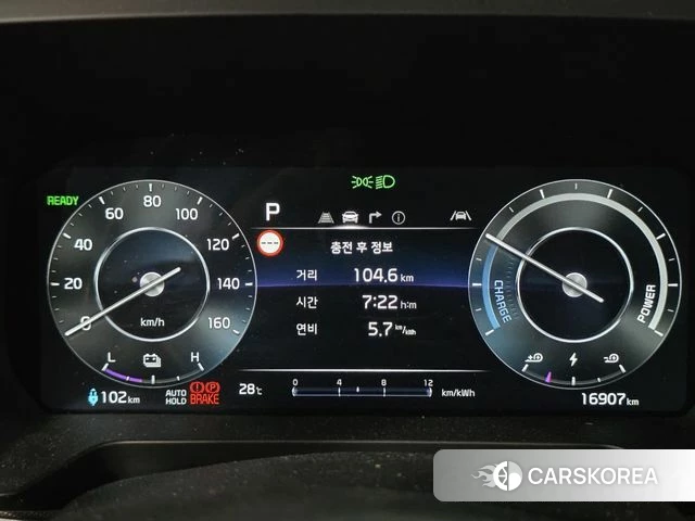Kia The New Kia Ray EV id 4691582 из Кореи 16
