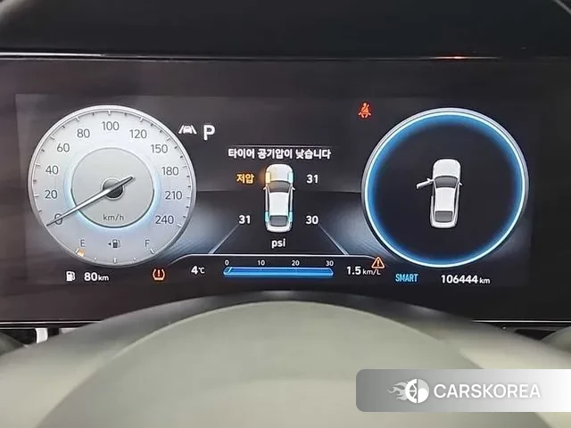 Hyundai Avante (CN7) id 3469085 из Кореи 14